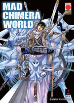 Mad Chimera World